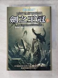 Anu 聖誕樹袋防水聖誕樹收納袋帶把手的聖誕樹收納袋,適用於家庭耐用牛津布光滑拉鍊,非常適合東南買家 歷史價格詳細信息