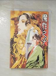 二手美國艾法斯Aeroflex /Weinschel 8310 程控微波衰減控制器 歷史價格詳細信息
