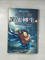 丹特生薑茶 1000g/罐 歷史價格詳細信息