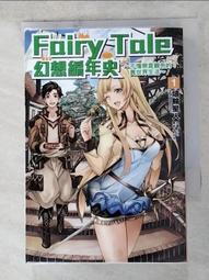 AOI葵 真人版矽膠娃娃頭 萌女蘿莉 可安裝148~168cm 身體 歷史價格詳細信息