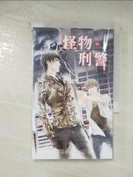 AR2 MSP144VDG-160 V段 前置放大器 歷史價格詳細信息