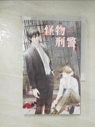 AR2 MSP144VDG-160 V段 前置放大器 歷史價格詳細信息