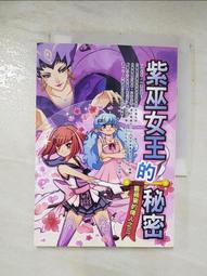 【王小毒】日落大道●小白鞋女2023年新款運動休閒阿甘鞋德訓鞋女 歷史價格詳細信息