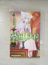 抹大拉的瑪利亞卡｜Magdalene Oracle 體現出的能量和永恆智慧【左西購物網】 歷史價格詳細信息