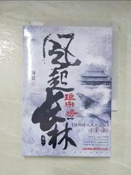 azS瑜伽加厚防爆平衡波速球半圓腳踩普拉提半球回彈家用運動健身 歷史價格詳細信息