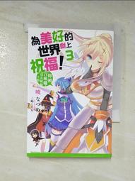 AZI寶克綠板筆粗頭可擦液體無塵粉筆白色水性可加墨兒童彩色紅藍 歷史價格詳細信息