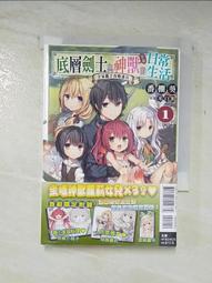 寶劍(1)~~銅+金屬製~~總長約102.2CM~~懷舊.道具.擺飾.吊飾 歷史價格詳細信息