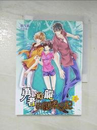 靈狐3代手指尖陀螺精密無聊打發時間解壓神器抗焦慮齒輪金屬玩具 歷史價格詳細信息