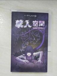 T2 空中飛鼠 安卓智能機頂盒遙控器  無線陀螺儀迷你6軸安卓 歷史價格詳細信息