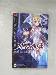 【LASTING 捷克】羊毛中筒健行襪  (LT-WLI 灰黑/透氣/舒適/保暖/雙溫感/美麗諾) 歷史價格詳細信息