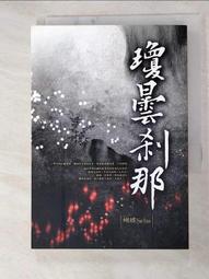 ghd 渡假造型杖creative curl wand 歷史價格詳細信息