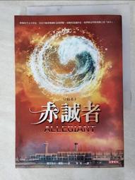 赤誠2022秋季夾克男女新款戶外外套外套男春秋款服運動休閑潮流韓版天天精選 歷史價格詳細信息