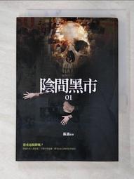 BBM'92 球員卡 日本職棒 立浪和義 歷史價格詳細信息