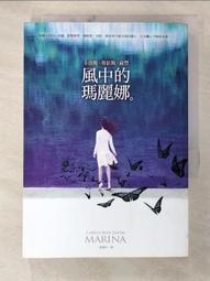 BBM'92 球員卡 日本職棒 立浪和義 歷史價格詳細信息