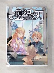【露天書寶二手書T4/一般小說_BBN】靈魂之刃Online4-聯盟_夏堇 價格比較,價格查詢,歷史價格詳細信息