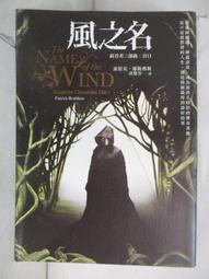 【小蓮】名森minsine四弦電貝司4弦電貝斯bass入門搖滾演出貝司ib貝司 歷史價格詳細信息
