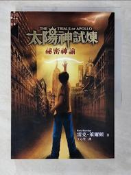 bgl-200l增安型防爆燈 防炫目燈化工車間燈  樂清騰達 歷史價格詳細信息