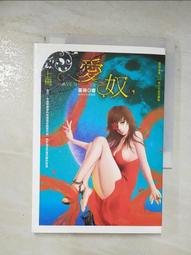 BJ-7 COOLMAX 全罩型頭套 歷史價格詳細信息