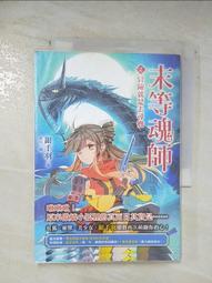 bjx隔爆型防爆接線箱 600*700*250 接線箱報價 一臺起 歷史價格詳細信息