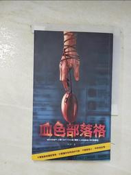 BJ4 通用款 2米microUSB轉HDMI MHL電視TV輸出線 視頻線三星SAMSNUG S2 Note HTC NewOne X 蝴蝶機 butterfly  Z z1 zu 歷史價格詳細信息