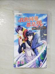 @我嘉寶貝@ 藍色企鵝 PUKU 訓練兩用便器 / 馬桶~請先詢問有貨沒?? 歷史價格詳細信息