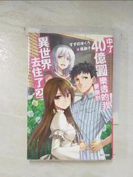 要搬家了爺爺家里的這個老的銅鈴鐺沒有地方存放了 想著便宜換個8470 歷史價格詳細信息