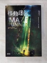 《二手書》達許．漢密特－瘦子 歷史價格詳細信息