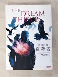 《夢書之城－當代文學》ISBN:9861332839│圓神│瓦爾特．莫爾斯 歷史價格詳細信息
