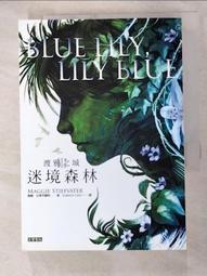【小梅】史丹利端子壓接鉗壓線網路線壓線鉗84-865 866 841 842 844 845 846-22 歷史價格詳細信息
