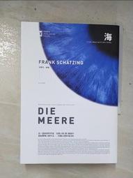 史前一萬年　【買四送一】(滿千免運費) 正版 台灣發行DVD　史蒂芬史翠 / 卡蜜拉貝兒 / 羅蘭艾默瑞奇 導演  ~ 65 元 歷史價格詳細信息