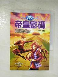 戈爾曼意式極簡潘普洛納扶手餐椅實木新中式酒店餐椅 歷史價格詳細信息