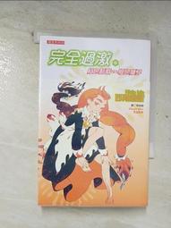 小紅書新中式手工編織山鬼銅錢手繩畢業禮物手成品凌雲閣手環 歷史價格詳細信息