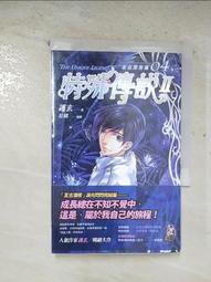 BXJ系列防爆接線箱鋁合金分線箱230230130適用於爆炸性氣體環境 歷史價格詳細信息