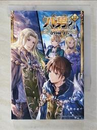 Y書男韓版原宿ulzzang高中大學生潮流熱門後背2020新款背ins 歷史價格詳細信息