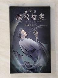 AD-5 不鏽鋼自動排水器 不鏽鋼自動排水器 AD-5 DN15 歷史價格詳細信息