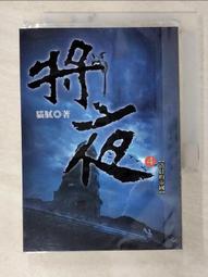(B12) 二手書 最新民謠吉他入門 /陳家慶 /無書皮 歷史價格詳細信息