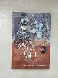 [ 懷特小舖 ] 利百代 專家用繪圖鉛筆 2H~9B 素描繪圖鉛筆 歷史價格詳細信息