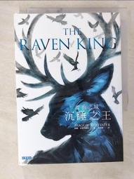 【小梅】史丹利端子壓接鉗壓線網路線壓線鉗84-865 866 841 842 844 845 846-22 歷史價格詳細信息