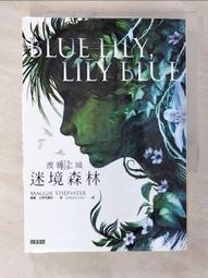 【小梅】史丹利端子壓接鉗壓線網路線壓線鉗84-865 866 841 842 844 845 846-22 歷史價格詳細信息