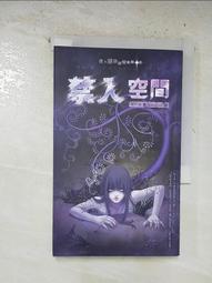 B-29 空中堡壘轟炸機 Q版飛機貼紙 90mm 歷史價格詳細信息