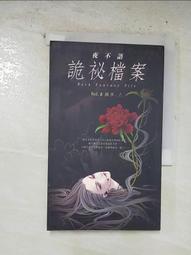 t8不鏽鋼三防燈支架 應急燈 無塵車間led三防燈304不鏽鋼pc罩 歷史價格詳細信息