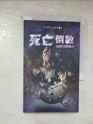 T5語音飛鼠 機頂盒無線遙控器 安卓智能雙面飛鼠充電帶紅外學習 歷史價格詳細信息