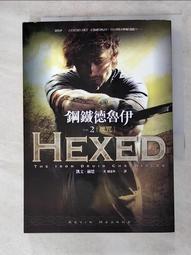 小魯文化 魔法灰姑娘（三版） 蓋兒．卡森．樂文  【普克斯閱讀網】 繁中全新 歷史價格詳細信息