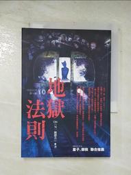 APO-8HUC 無線投屏會議系統-傳送端 電腦端模組 (買APO-8200選購) 歷史價格詳細信息