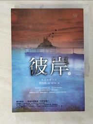 書 劉子久山水冊美術作品劉子久 繪 著 歷史價格詳細信息
