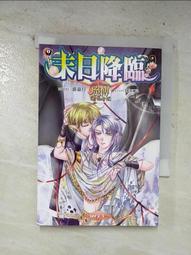 【露天書寶二手書T1/一般小說_B9N】赤腳醫生_范小青 歷史價格詳細信息
