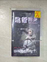 T5語音飛鼠 機頂盒無線遙控器 安卓智能雙面飛鼠充電帶紅外學習 歷史價格詳細信息