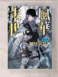 t5英語早教聽力寶全科同步口袋學習機複讀機小學生隨聲聽作業好幫 歷史價格詳細信息