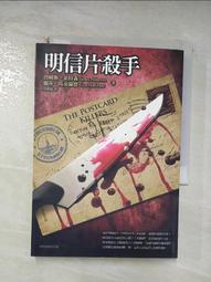 小書森手帳本網紅手賬本套裝可愛少女心日記本手杖工具材料活頁~特價 歷史價格詳細信息