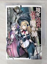 【T3】魔鬼沾口袋工作褲 口袋工裝褲 工作褲 束口褲 牛仔褲 大口袋 余文樂款【MP40】 歷史價格詳細信息